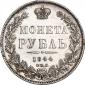  year на аукционе . Цена 10212 RUB