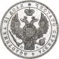   year на аукционе . Цена 15317 RUB