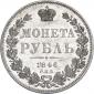   year на аукционе . Цена 15317 RUB
