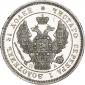   year на аукционе . Цена 13688 RUB