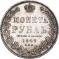   year на аукционе . Цена 7659 RUB