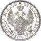   year на аукционе . Цена 29356 RUB