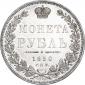   year на аукционе . Цена 29356 RUB