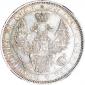   year на аукционе . Цена 52500 RUB