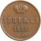   year на аукционе . Цена 1274 RUB