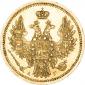   year на аукционе . Цена 45000 RUB