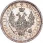   year на аукционе . Цена 5849 RUB