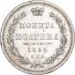  year на аукционе . Цена 5849 RUB