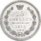   year на аукционе . Цена 2808 RUB