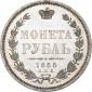   year на аукционе . Цена 31604 RUB