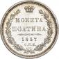   year на аукционе . Цена 9436 RUB