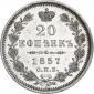  year на аукционе . Цена 4629 RUB