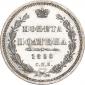   year на аукционе . Цена 7350 RUB