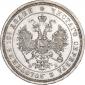   year на аукционе . Цена 8400 RUB