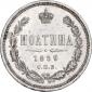   year на аукционе . Цена 8400 RUB
