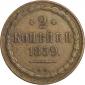   year на аукционе . Цена 12764 RUB