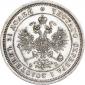   year на аукционе . 