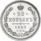   year на аукционе . Цена 10420 RUB