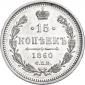   year на аукционе . Цена 4155 RUB