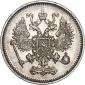   year на аукционе . Цена 1335 RUB