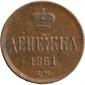   year на аукционе . Цена 3308 RUB