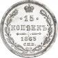   year на аукционе . Цена 1890 RUB