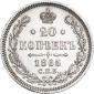   year на аукционе . Цена 2799 RUB