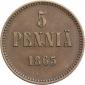   year на аукционе . Цена 5773 RUB