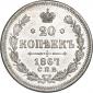   year на аукционе . Цена 1000 RUB