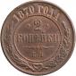   year на аукционе . Цена 4863 RUB