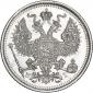   year на аукционе . Цена 6249 RUB