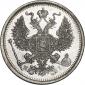   year на аукционе . Цена 1400 RUB