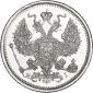   year на аукционе . Цена 4892 RUB