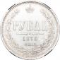   year на аукционе . Цена 50400 RUB