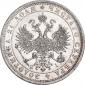   year на аукционе . Цена 16538 RUB