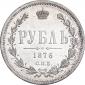   year на аукционе . Цена 16538 RUB