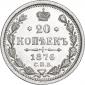   year на аукционе . Цена 3782 RUB