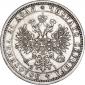   year на аукционе . 