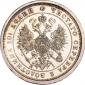   year на аукционе . Цена 6370 RUB