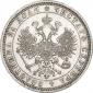   year на аукционе . Цена 7000 RUB