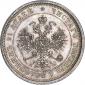   year на аукционе . Цена 8000 RUB
