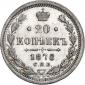  year на аукционе . Цена 1100 RUB
