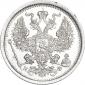   year на аукционе . Цена 4410 RUB
