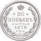   year на аукционе . Цена 4410 RUB