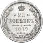   year на аукционе . 