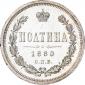  year на аукционе . Цена 15317 RUB