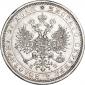   year на аукционе . Цена 22000 RUB