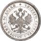   year на аукционе . 