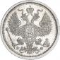   year на аукционе . Цена 7500 RUB