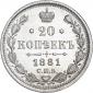   year на аукционе . Цена 7500 RUB